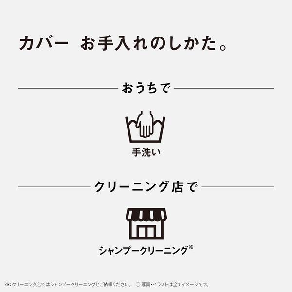 Panasonic DC-3HAC3-C ホットカーペット [3畳相当 グレージュ