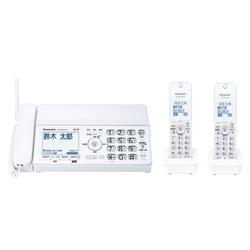 Panasonic KX-PD360DW-W デジタルコードレス普通紙ファクス【子機2台付き/ホワイト】 | ノジマオンライン