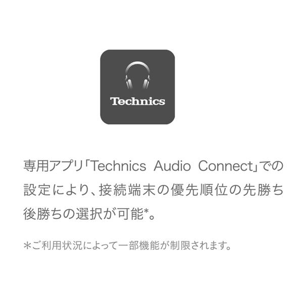 Technics EAH-AZ100-K 完全ワイヤレスイヤホン/Bluetooth/ノイズ Technics EAH-AZ100-K 完全ワイヤレスイヤホン/Bluetooth/ノイズ