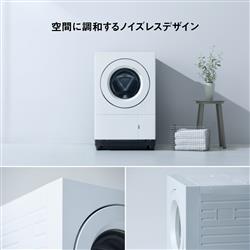 Panasonic NA-SD10UAL-W ドラム式洗濯乾燥機 洗濯10kg 乾燥5kg 左開き マットホワイト ☆大型配送対象商品 |  ノジマオンライン