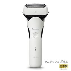 Panasonic ES-L320W-W メンズシェーバー ラムダッシュ 3枚刃 白 Panasonic ES-L320W-W メンズシェーバー ラムダッシュ 3枚刃 白