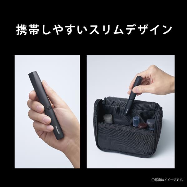 Panasonic エチケットカッター 【スリムモデル/日本製刃/ブラック】 ER