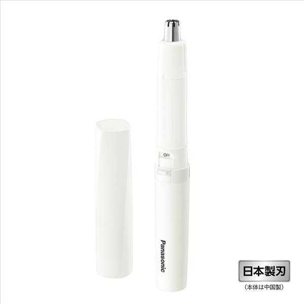 Panasonic エチケットカッター 【スリムモデル/日本製刃/ホワイト】 ER