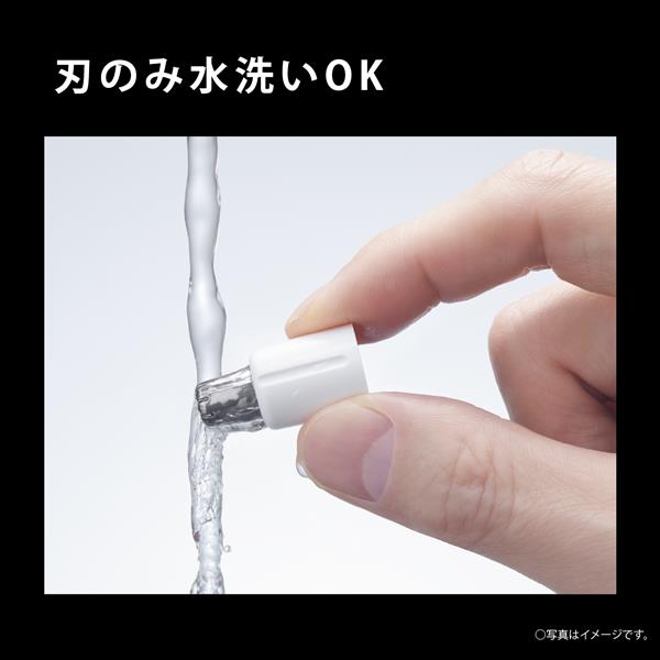 Panasonic エチケットカッター 【スリムモデル/日本製刃/ホワイト】 ER