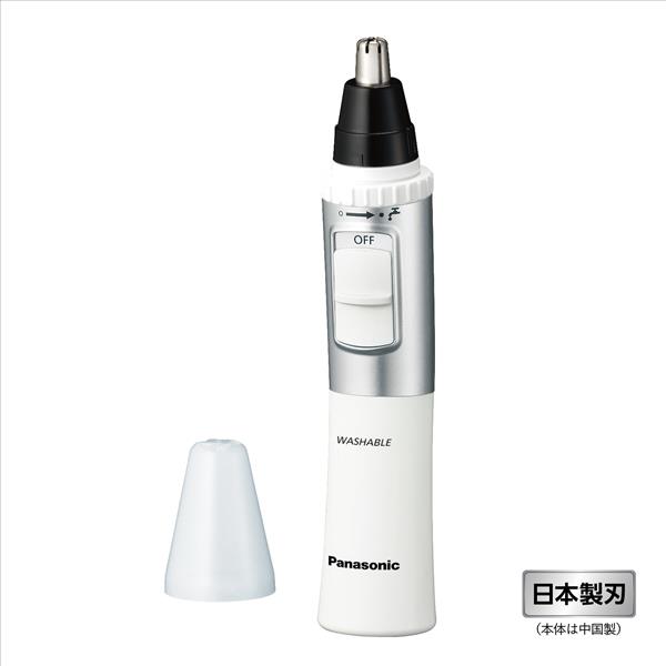 Panasonic エチケットカッター 【水洗い/日本製刃/ホワイト】 ER-GN32
