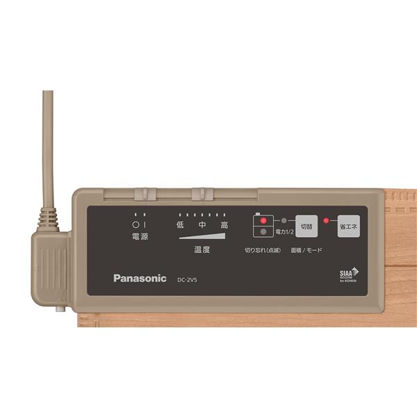 Panasonic DC-2V5-MC ホットカーペット [2畳相当 ライトベージュ] | ノジマオンライン