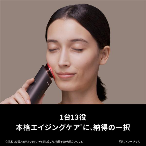 楽天市場】パナソニック Panasonic リフトケア美顔器 EMS
