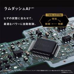 Panasonic ES-L550D-K メンズシェーバー ラムダッシュPRO 5枚刃 Panasonic ES-L550D-K メンズシェーバー ラムダッシュPRO 5枚刃