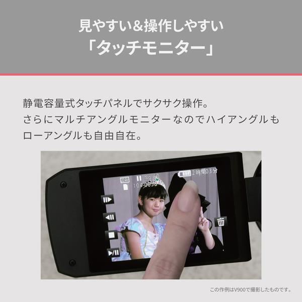 Panasonic デジタルハイビジョンビデオカメラ 高画質モニター