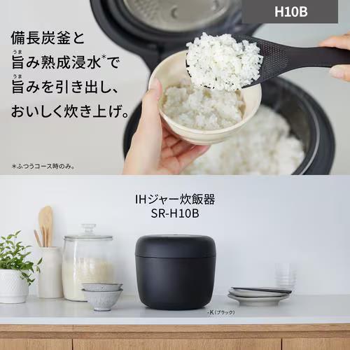 Panasonic IH炊飯器 5.5合炊き SRH10B | ノジマオンライン