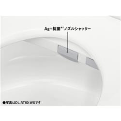 Panasonic 温水洗浄便座 DL-RT20-P | ノジマオンライン