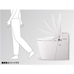 Panasonic 温水洗浄便座 DL-RT40-CP | ノジマオンライン