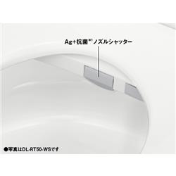 パナソニック 温水洗浄便座 DL-RT40-P | ノジマオンライン