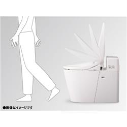 Panasonic 温水洗浄便座 DL-RT50-WS | ノジマオンライン