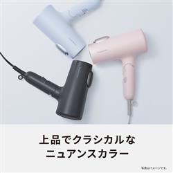 Panasonic EH-NE7M-H ヘアードライヤー イオニティ ダークグレー Panasonic EH-NE7M-H ヘアードライヤー イオニティ ダークグレー