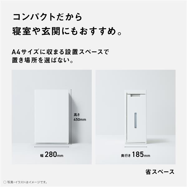 Amazon | パナソニック ジアイーノ ホワイト F-ML4000B-W ~18畳