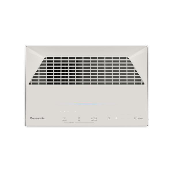 【美品】Panasonic ジアイーノF-ML4000B グレー Panasonic 次亜塩素酸 空間除菌脱臭機 ジアイーノ ダークグレー