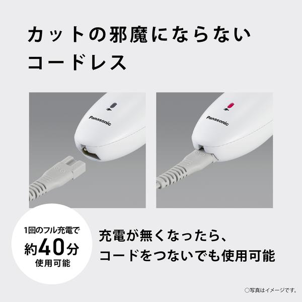 次の方が実質セカンドオーナー】エマリーエ アメリ ダブルリボン