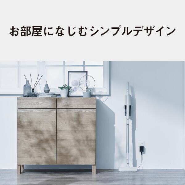 Panasonic スティッククリーナー MC-SB34J-G パナソニック コードレススティック掃除機 サイクロン式 パワー