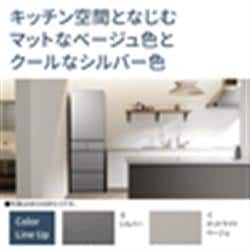 Panasonic 冷蔵庫 [AIエコナビ][奥まで見えるフルオープン]【5ドア/左