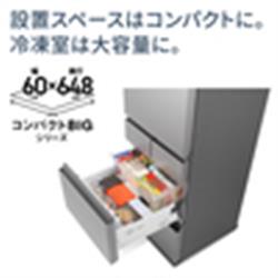 Panasonic 冷蔵庫 [AIエコナビ][奥まで見えるフルオープン]【5ドア/左