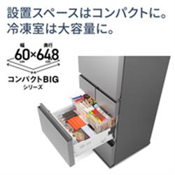 ☆☆送料設置無料　Panasonic　5ドア　406L　ノンフロン冷凍冷蔵庫☆☆ 楽天市場】冷蔵庫 パナソニック 5ドアの通販
