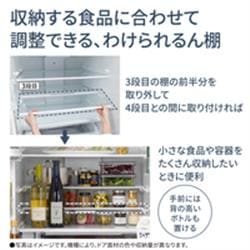 Panasonic 冷蔵庫 [AIエコナビ][奥まで見えるフルオープン]【5ドア/左
