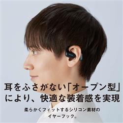 Panasonic RB-F10D-K
