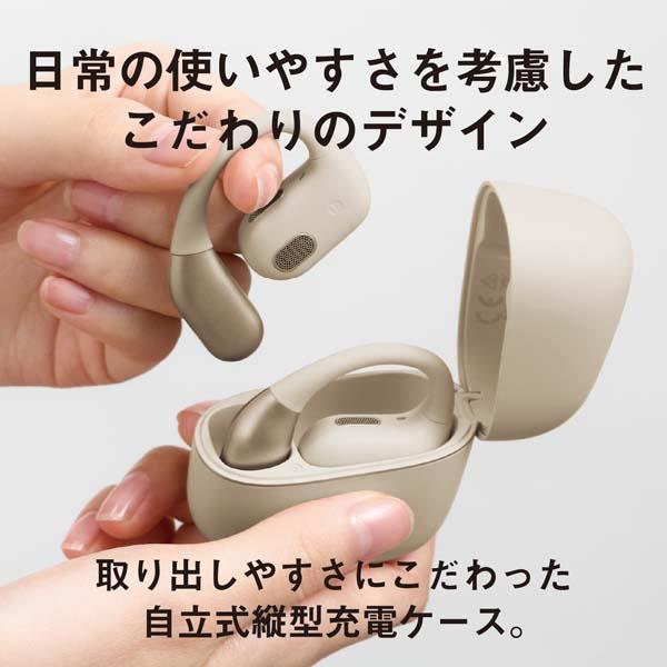タ*チ様 パナソニック ワイヤレスイヤホン　オープンイヤー型　クリーム　RB-F オープンイヤー型完全ワイヤレスイヤホン（クリーム