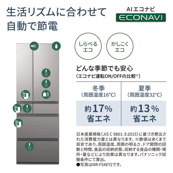 水晶設計図 プロモ ニイカ　4枚セット 2025年最新】水晶設計図 プロモ ニイカの人気アイテム - メルカリ