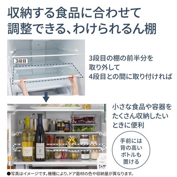 冷蔵庫 修理診断 - 冷蔵庫 - Panasonic