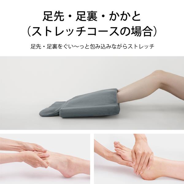 パナソニック エアーマッサージャー ねるまえほっとリフレ グレー EW