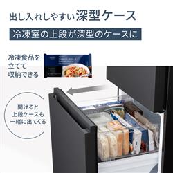 楽天市場】パナソニックオペレーショナルエクセレンス NR-BW17CJ