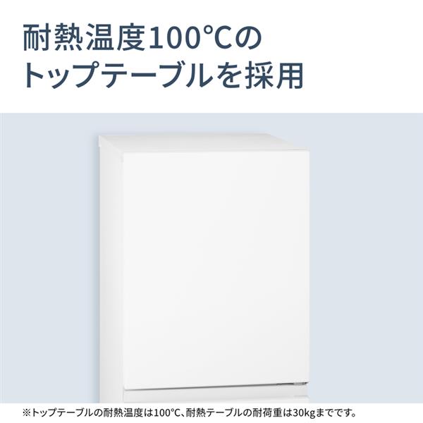 Panasonic 冷蔵庫 インバータ搭載 2ドア 右開き 156L マット