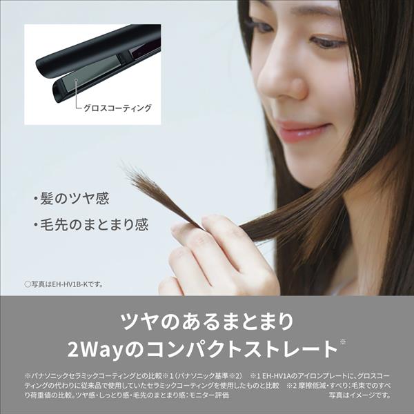 【新品/即日発送】Panasonicアイロン※値下げ不可 新品】アイロン Panasonic ※値下げ不可 楽天市場】パナソニック