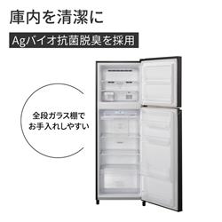 【✨ファミリータイプ❗️✨Ag抗菌脱臭❗️✨】定価¥75,218  Panasonic  262L冷蔵庫　NR-B265B  2015年製  Ag抗菌脱臭　シルバー　キッチン家電  野菜ケース付き　冷蔵庫 ✨ファミリータイプ❗️✨Ag抗菌脱臭❗️✨】定価¥75,218
