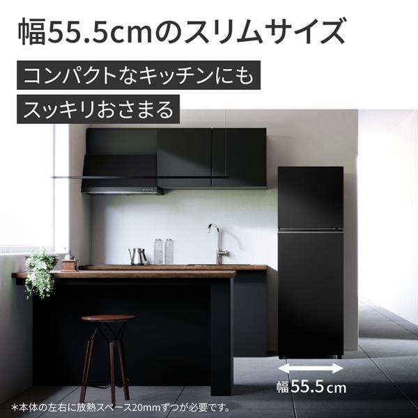 C6328★2022年製美品★パナソニック　冷蔵庫　黒　ブラック　大型　洗濯機 C6328☆2022年製美品☆パナソニック 冷蔵庫 黒 ブラック 大型 洗濯機