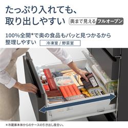 6ドア冷蔵庫 Panasonic(パナソニック) NR-F554T 2010年製 550L 入荷致しました！【千葉みつわ台店】｜2020年01月06日｜リサイクルショップ  トレジャーファクトリー（トレファク）千葉みつわ台店