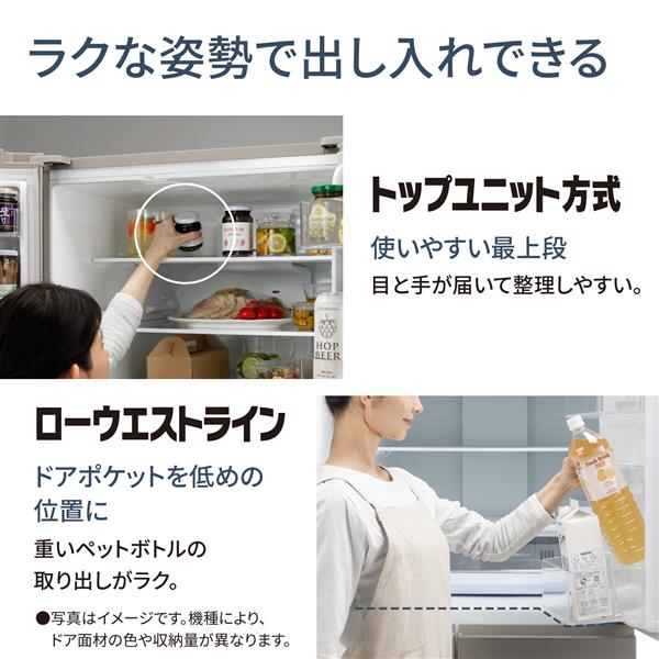F052 パナソニック 大型冷蔵庫 6ドア 観音開き 2020年製 451L F052 パナソニック 大型冷蔵庫 6ドア 観音開き 2020年製 451L
