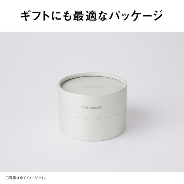Panasonic 高周波治療器 CoriCoran（コリコラン）ループ [家庭用高周波
