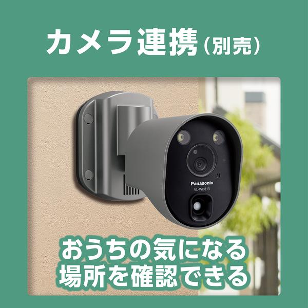 Panasonic VL-N35AHF ワイヤレスモニター付きテレビドアホン どこでもドアホン 玄関子機 子機付属 | ノジマオンライン