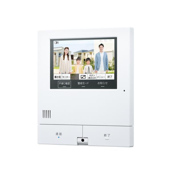 Panasonic VL-X50AHF テレビドアホン 外でもドアホン ワイヤレスモニター 玄関子機 子機付属 | ノジマオンライン