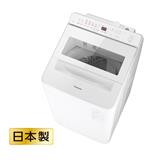 Panasonic NA-FA8K3-W 全自動洗濯機[液体洗剤柔軟剤自動投入 Panasonic NA-FA8K3-W 全自動洗濯機[液体洗剤柔軟剤自動投入