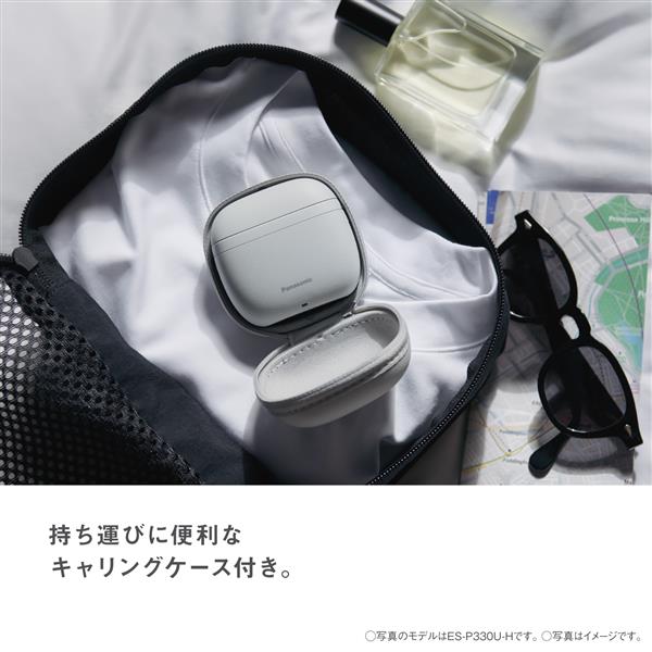 ラムダッシュ パームイン LITE ミストグレー【未使用新品】 パナソニック Panasonic メンズシェーバー ラムダッシュ