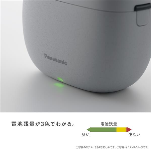 Panasonic ラムダッシュ パームイン LITE　未使用新品　3枚刄 Panasonic ラムダッシュ パームインLITE 3枚刃 スモーキーブルー