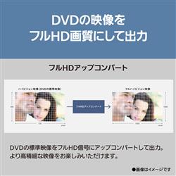 パナソニック ブルーレイディスクプレーヤー DMP-BD90S-K | ノジマ