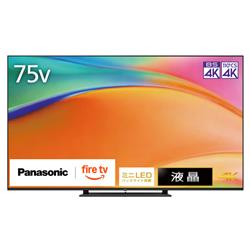Panasonic TV-75W95B