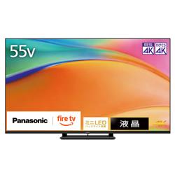 パナソニック テレビ 通販