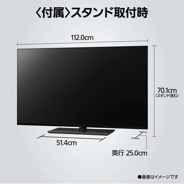 概要 地上・BS・110度CSデジタルハイビジョン液晶テレビ