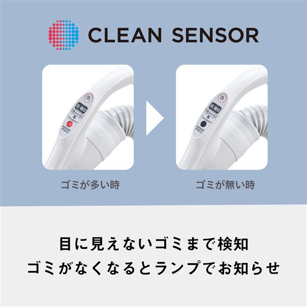 専用出品♪Panasonic MC-PJ240 楽天市場】パナソニック Panasonic セパレート型 コードレス